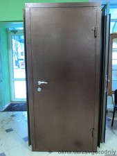 Престиж &mdash; Zavhorodnyy